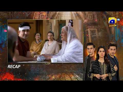 Recap Mujhay Qabool Nahin Mega Episode 17 & 18 - 6th September 2023  - HAR PAL GEO