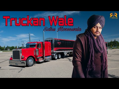 Truckan Wale||Sidhu Moosewala||Gurlej Akhter||RvR Films||Raman Grewal ||