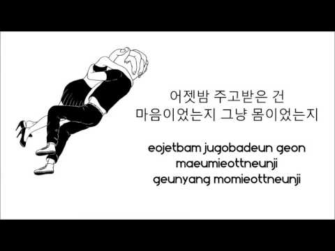 ELO - F.W.B (feat. Hoody) LYRICS [HAN/ROM]