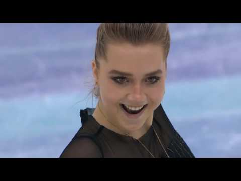 Elena RADIONOVA - SP / Winter Universiade 2017