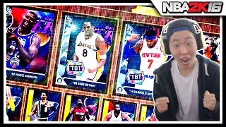 Can We Get a 90+ RATED DRAFT! NBA 2K16 Draft