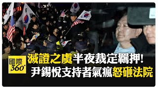 [討論] 其實小草根本很理性阿