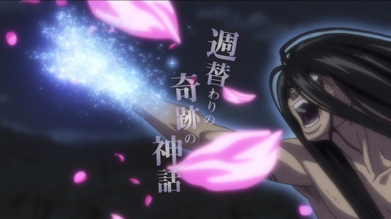 筋肉少女帯「週替わりの奇跡の神話」2016年4月20日発売（♪週替わりの奇跡の神話 ～TV Mix Version～）