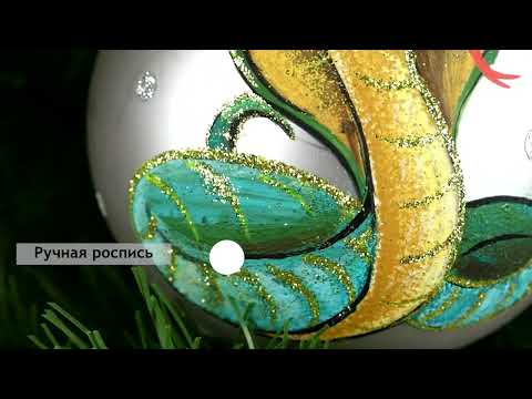 Миниатюра изображения товара Шар новогодний Декарт Королева змея 8Ш0109 (10см, серебристый)