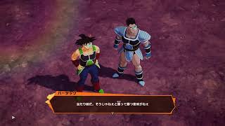 【ゲーム動画】ドラゴンボール　カカロット：たったひとりの最終決戦