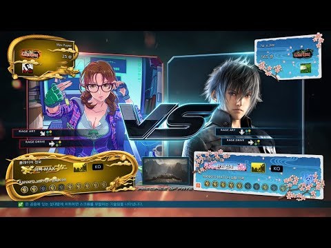 (Steam)190306 Tekken 7 FR Ranked Match Julia VS Noctis