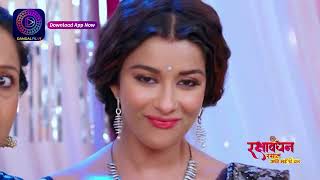 Rakshabandhan | Episode - 220 | Short Episode | Dangal 2