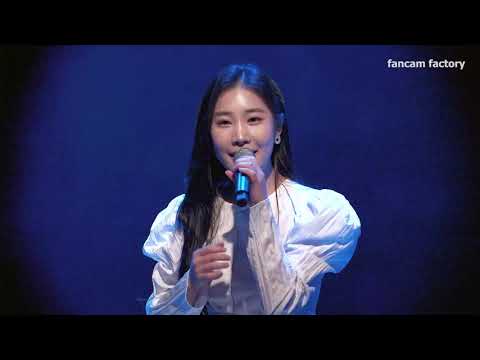 201107 열두달(12DAL) - 어떡하지 @2020서울인디뮤직페스타'쇼케이스'