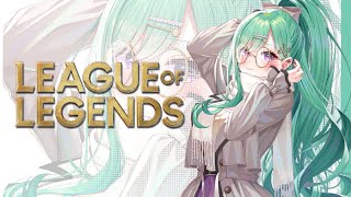 【 LOL 】 でゅおらんく w/ヘンディー【ぶいすぽ/八雲べに】