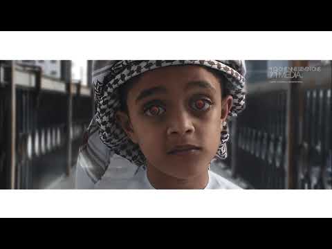 Artificial Intelligence Documentary Teaser