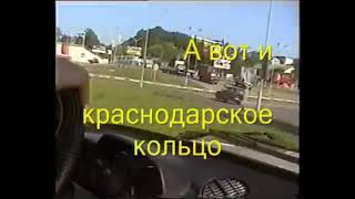 сочи до олимпиады 2007 год