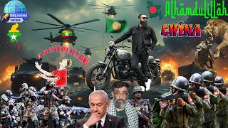 28 SEPTEMBER 2026 Rohingya Special Reports  live streaming #emotional #motivation #arsa #news