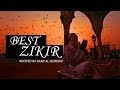 A ZIKR Dua After Fajr Gives you Immense Reward | Listen Daily !