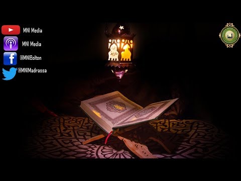 Tafsir Surah Al-fatihah Part 11