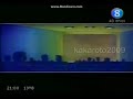 Gracie Films And 20th Century Fox Television 2004 High Pitch 01