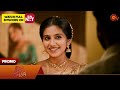 Singappenne Promo 04 Oct 2025 Tamil Serial Sun TV