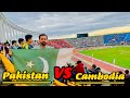 Pakistan vs Cambodia | FIFA World Cup Qualifiers | Pakistan vs Cambodia Highlights