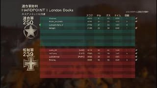 ww2　イースポ