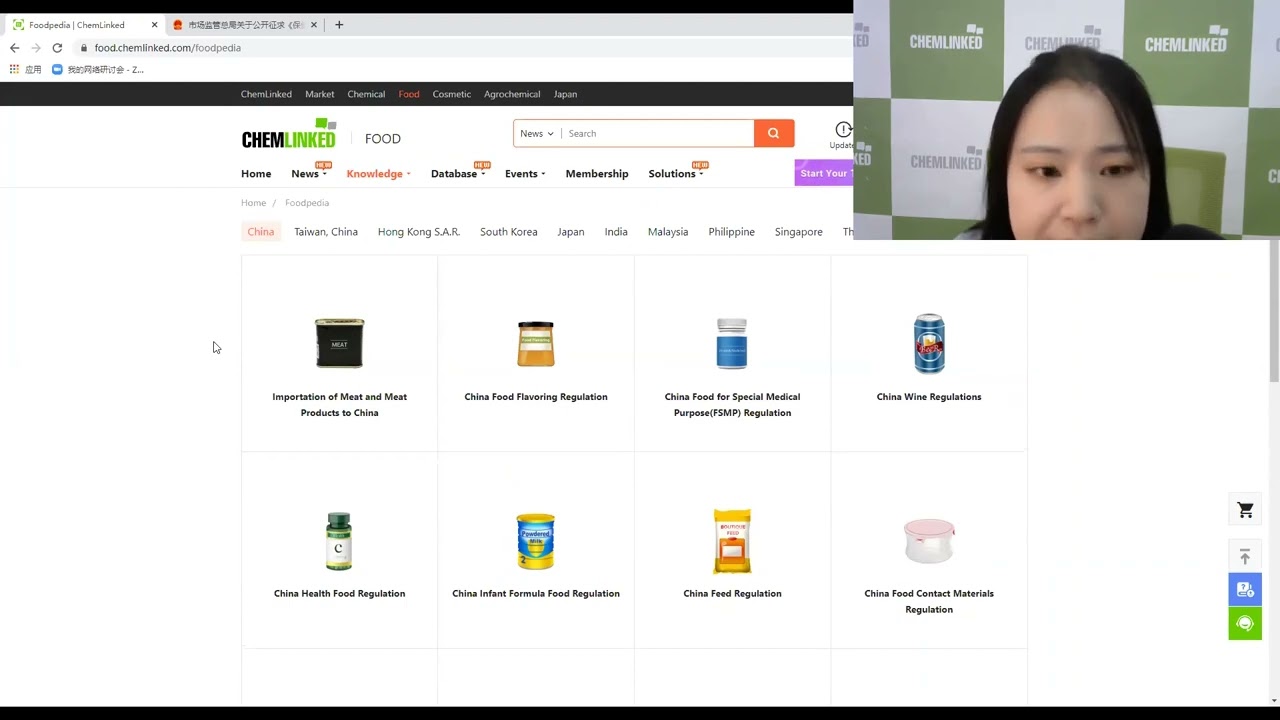 A Walkthrough of ChemLinked Food Tools and Services