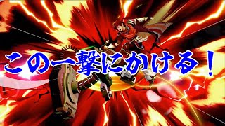 【後編】読みが冴えてるがっきーのロイ修行日記