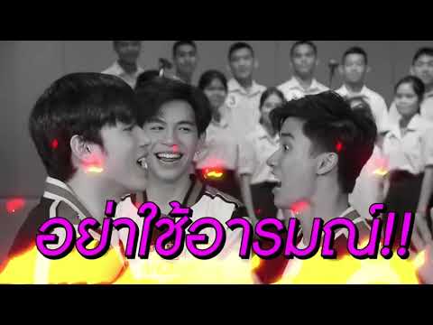 20191221 Dark Blue Kiss TAYNEW Fan Meeting in Taipei 應援影片