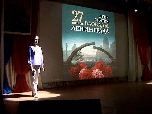 Последние герои блокадного Ленинграда