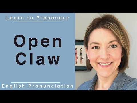 開口說！美式發音教學：Claude AI 的正確唸法 🗣️📝 (Learn to Pronounce Open Claw | American English Claude Code AI Pronunciation Lesson #LearnEnglish)