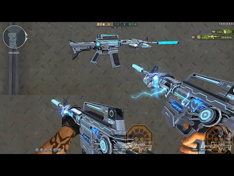 CF: M4A1-S Iron Beast EMP (VVIP Weapon Skin) [CrossFire]