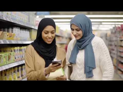 Halal Check