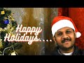 Happy Holidays The Jingle Bells Song Evening Musical Jam