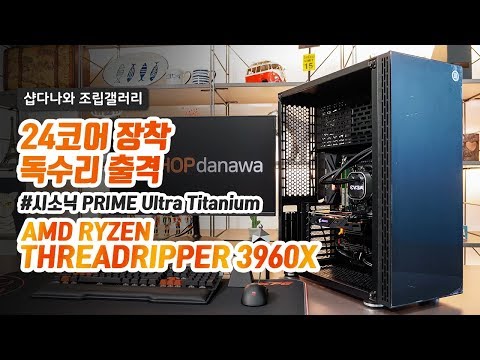 GIGABYTE AORUS ¶óµ¥¿Â RX 580 D5 8GB