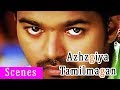 Azhagiya Tamil Magan Vijay Mass Scenes Shriya Saran Gets Confused On Vijay Vijay Wins The Race