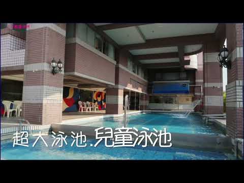 Hotel Chinpo