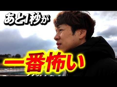 鈴鹿サーキット走行練習