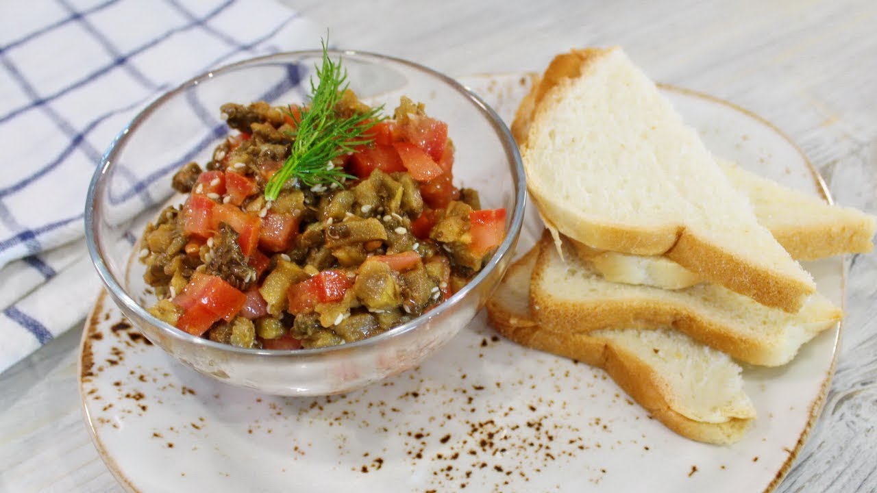 Паштет с грецкими орехами. Паштет намазка. Намазка из запеченных баклажанов. Хумус и бабагануш. Бабагануш с кунжутом.