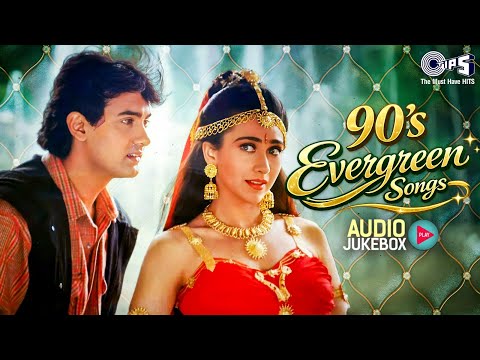 90's Evergreen Songs | 90's Blockbuster Songs | 90's Romantic Hindi Songs | Hindi Gana | 90's Hits