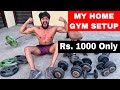FINALLY - MY NEW HOME GYM SETUP ❤️ | Rohit Khatri Fitness