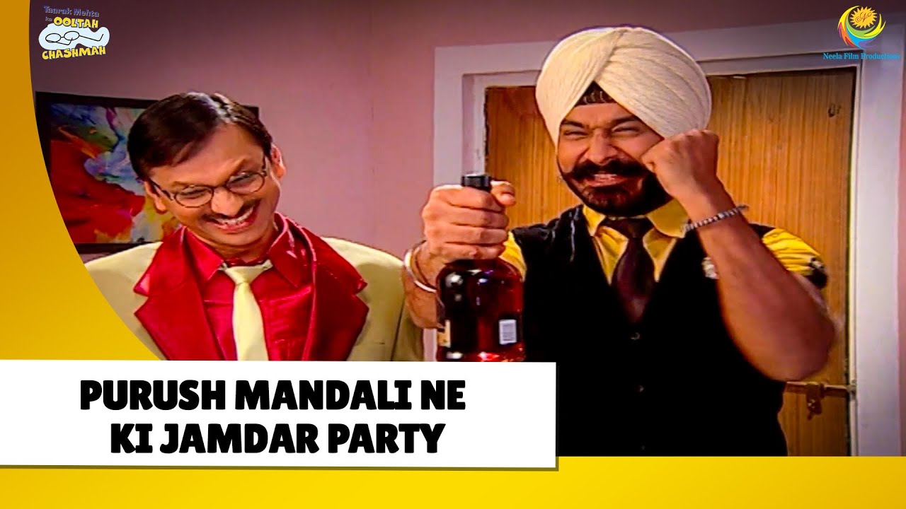 Purush mandali ne ki jamdar party! | Haste Raho Hasate Raho | Taarak Mehta ka Ooltah Chashmah