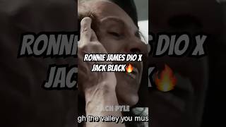 Ronnie James Dio Had Jack Black Speechless🤯🔥#rockmusic #dio #shorts