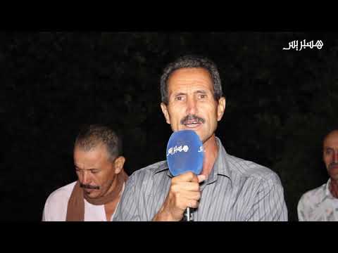 غضب ساكنة دوار ايت علي اومحمد إقليم ازيلال من التهميش وغياب الطرق