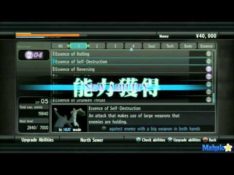 Yakuza 4 Walkthrough-Kazuma-Chapter 3, Part 3-Akiyama and Tanimura Battle