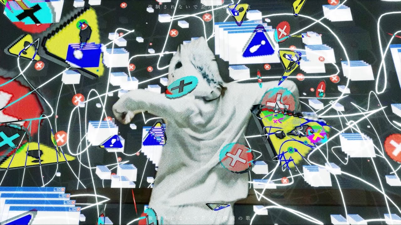 花弁、それにまつわる音声 - あばらや / まえのめりぃ【歌ってみた】