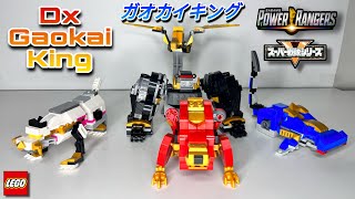 Download lagu Pt.1 Dx “Gaokai King” / “Wild Fury Megazord” review (Lego Megazord) (Lego Combiner) Gaoking mp3 Download lagu Pt.1 Dx “Gaokai King” / “Wild Fury Megazord” review (Lego Megazord) (Lego Combiner) Gaoking mp3