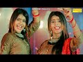 Mashup Dj Remix Vanshika Hapur New Viral Dance Song 2022 New Haryanvi Dj Songs 2022