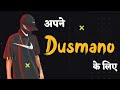 OMI STATUS 1M