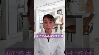 その一口が未来を変える。脳を守るチョコ習慣　#認知症予防 #健康習慣 #脳活  #チョコレート