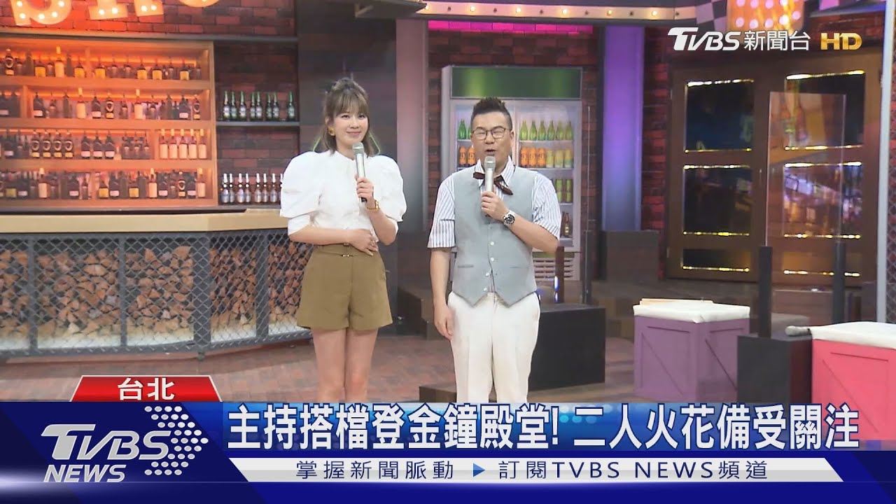 試戰袍!Melody、沈玉琳「登金鐘頒獎」默契十足不怕冷場