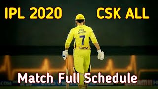 IPL 2020 Csk Match list || CSK All Matches 2020 || Csk Match 2020 list || AS Sports