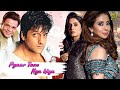 Pyaar Tune Kya Kiya Hindi Full Movie Fardeen Khan Urmila Matondkar Hindi Movie 2024