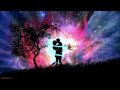 Trance Kiss Me